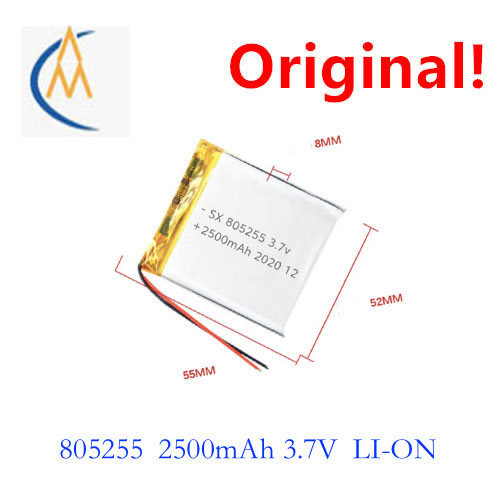 Phone Accessories To Buy - Compre mais barato 805255 2700mah3.7V dispositivo