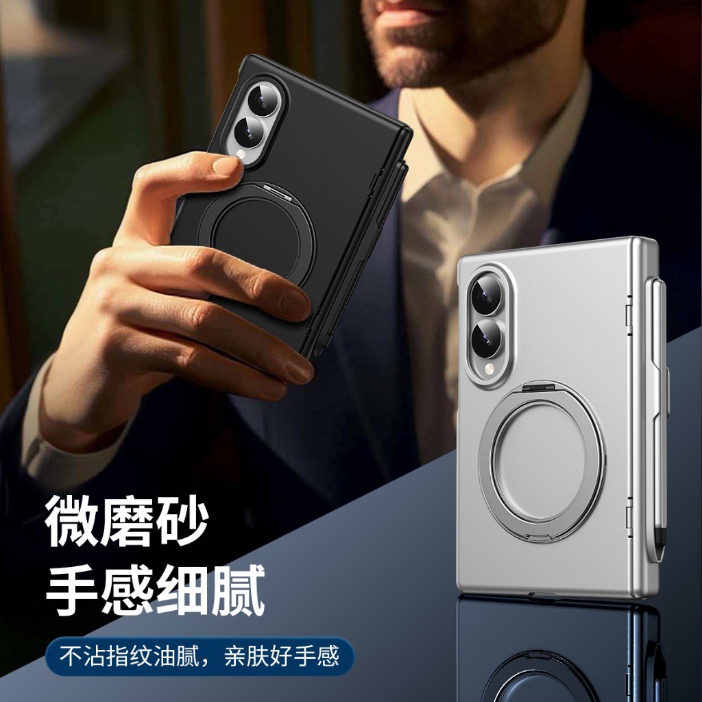 Phone Ring Holder - 360 ° Suporte de Anel Rotativo