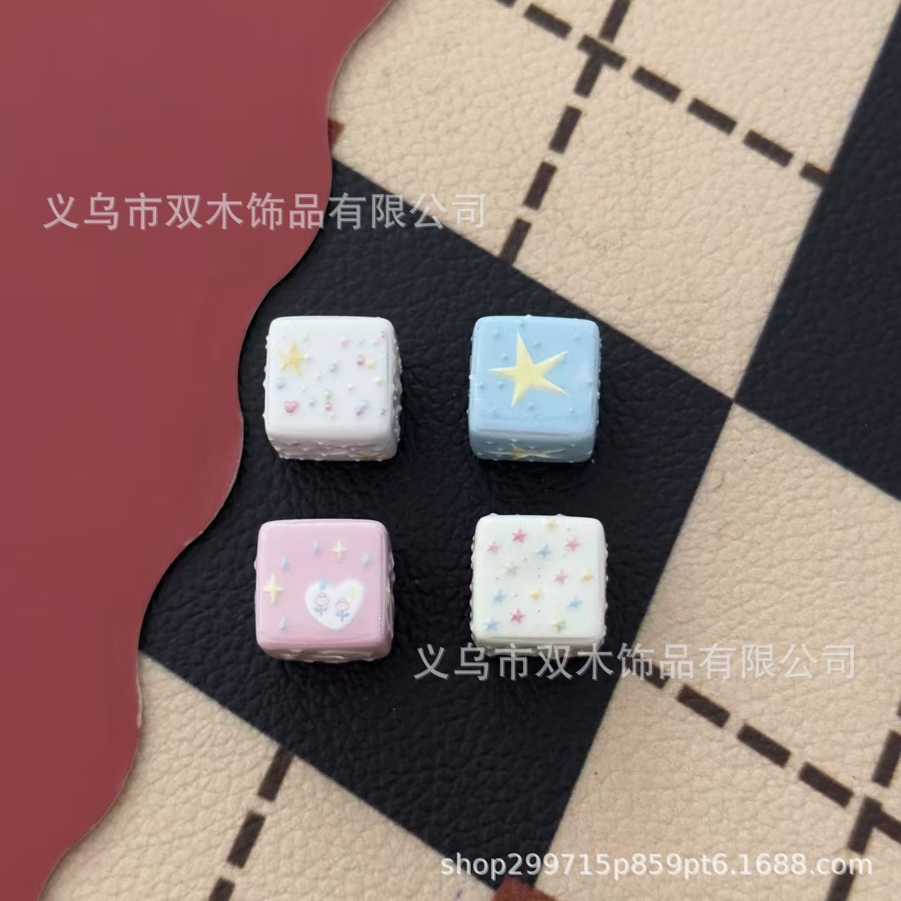 Phone Accessories Chain - 10 peças de contas quadradas de
