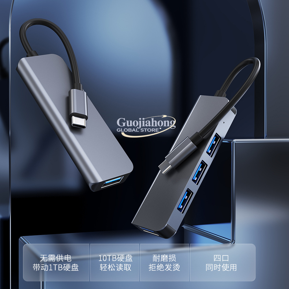 Usb C Hub - Hub USB-C de 4 portas mais