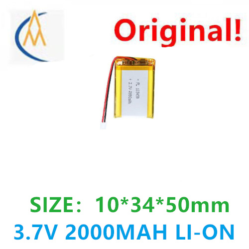 Phone Accessories To Buy - Compre mais barato 3.7v 103450 capacidade