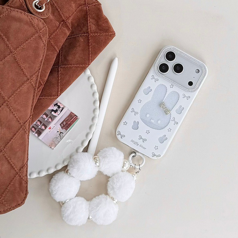 Phone Accessories Box Set - Capa de Celular Kawaii Miffy para