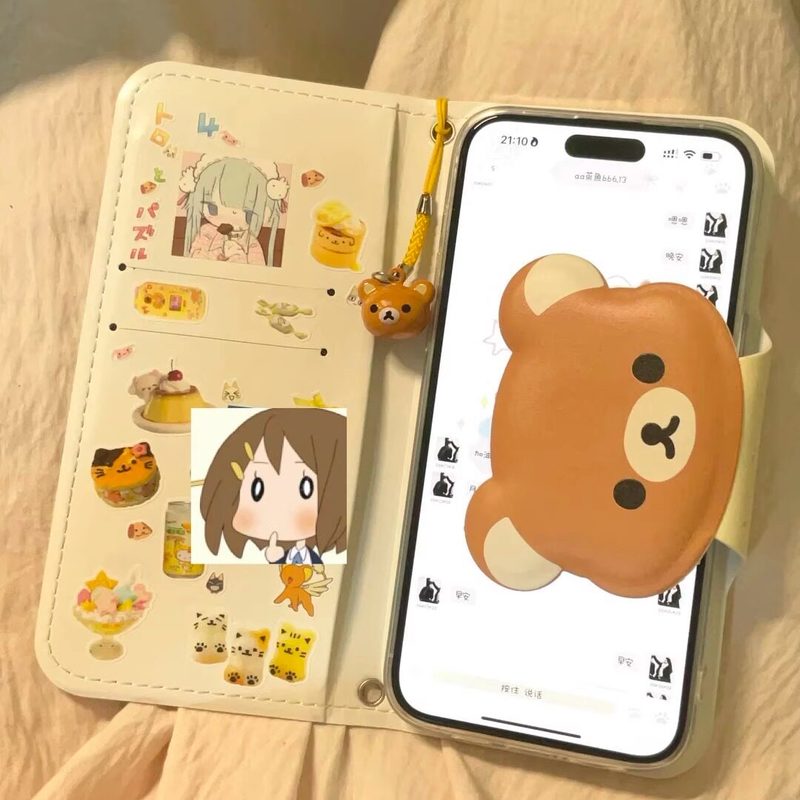 Capa de Celular Rilakkuma Fofa - Phone Accessories Box Set avaliação e preço