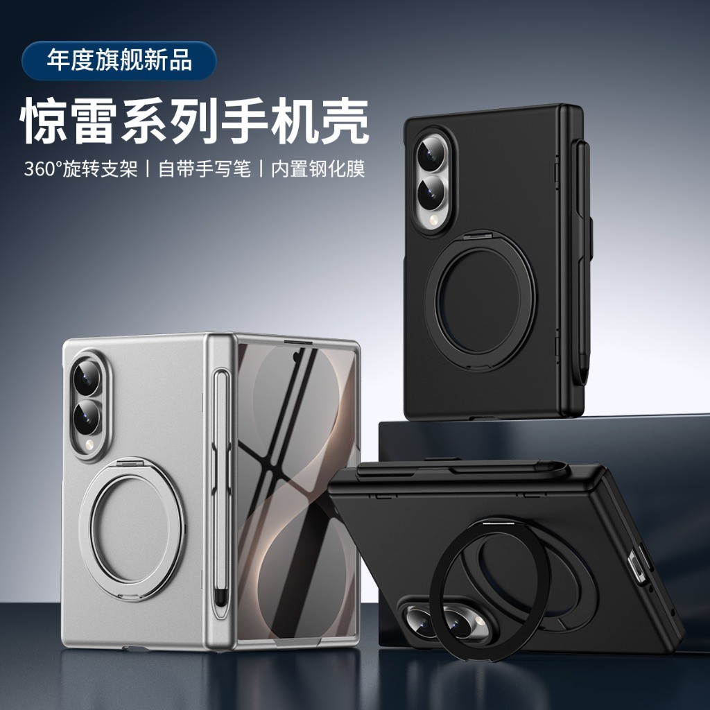 360 °   Suporte de Anel Rotati - Phone Ring Holder avaliação e preço