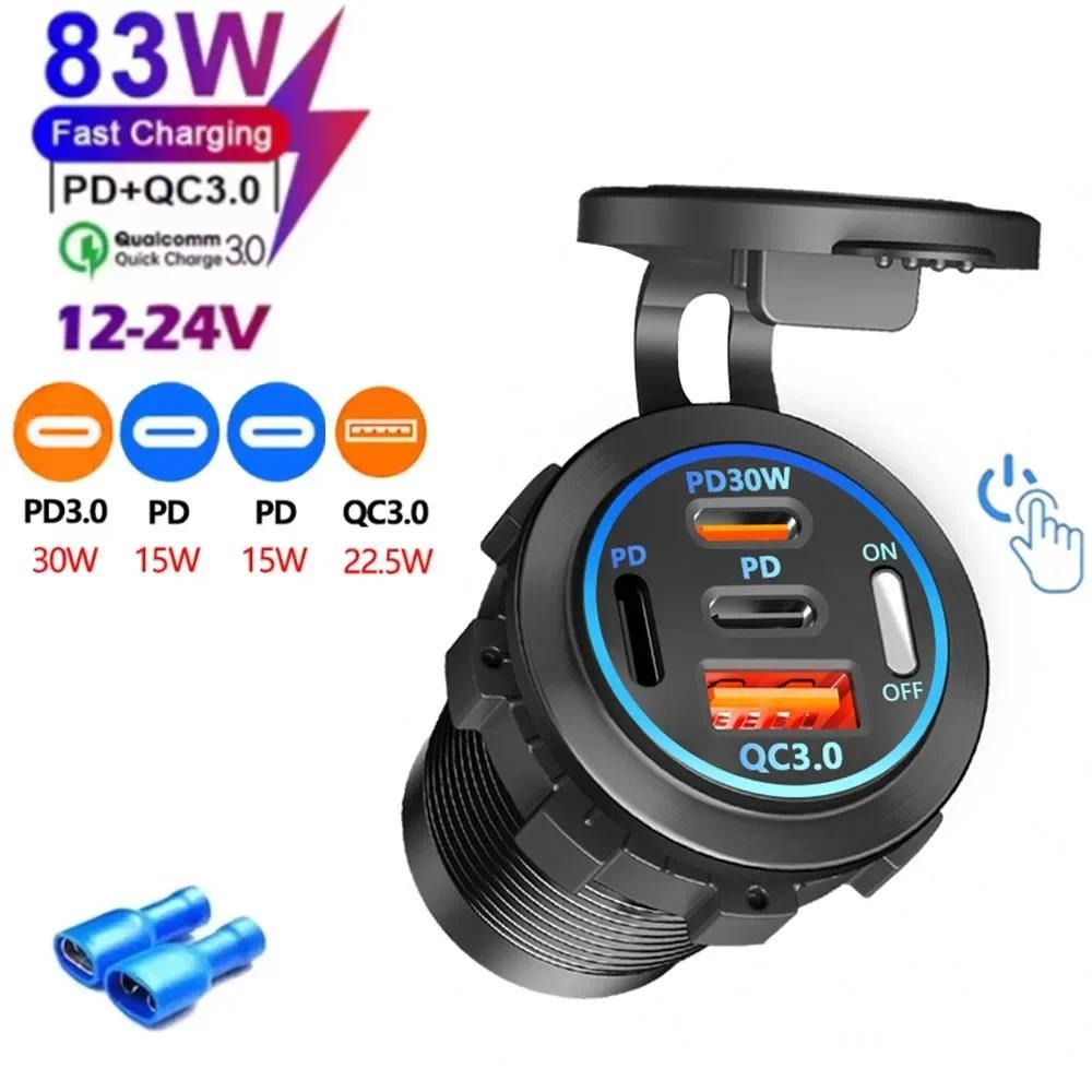 Carregador de Carro 83W PD QC3 - Usb C Hub avaliação e preço