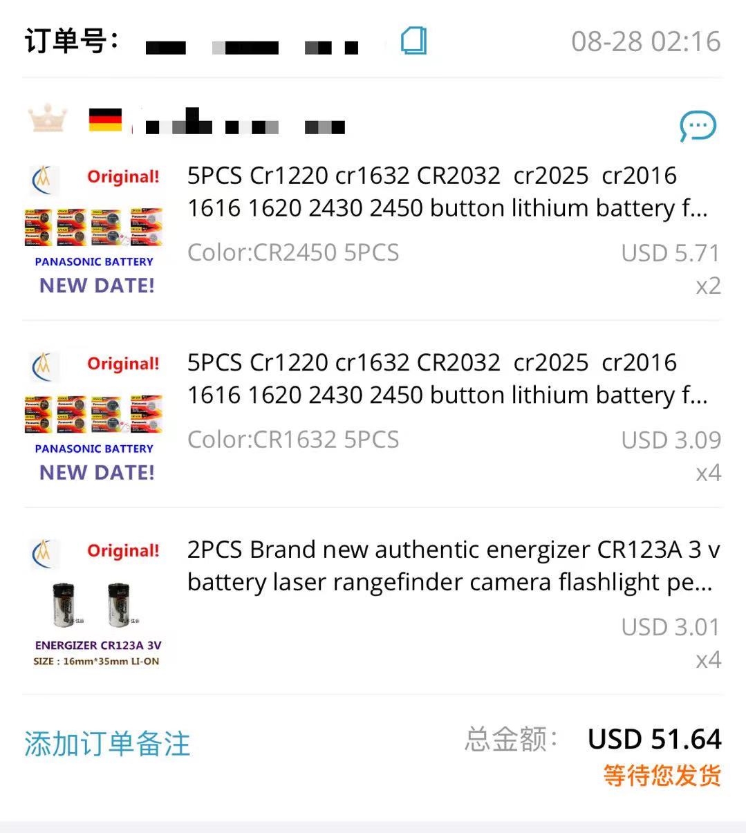 Compre mais, barato, bateria d - Phone Accessories To Buy avaliação e preço