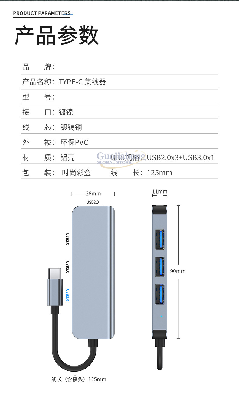 Hub USB-C de 4 portas mais ven - Usb C Hub avaliação e preço