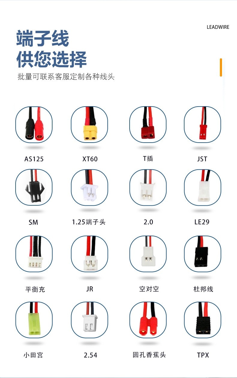 Compre mais barato 3.7V 932045 - Phone Accessories To Buy avaliação e preço