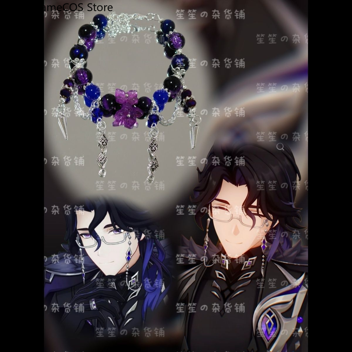 Pulseira Artesanal Anime Gensh - Phone Accessories Chain avaliação e preço