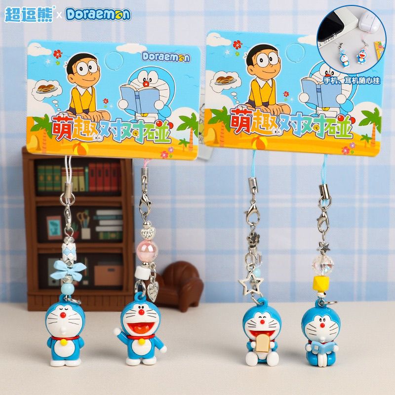 Chaveiro de Boneco Doraemon, P - Phone Accessories Chain avaliação e preço