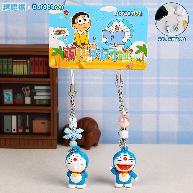Chaveiro de Boneco Doraemon, P - Phone Accessories Chain avaliação e preço